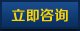 �ھ���ԃ