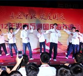 2012���(gu��)�c���(hu��)