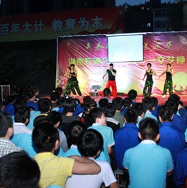 ��һ���(hu��)�F(xi��n)��(ch��ng)