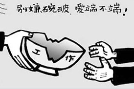 ���Y��-�W(xu��)ʲô���g(sh��)��ǰ;?