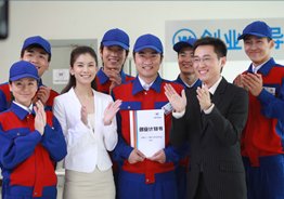 ���ތ�(zhu��n)�I(y��)-�͘I(y��)��