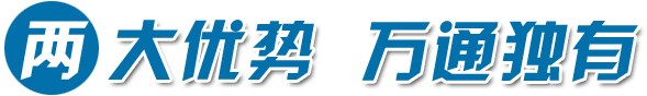 �ɴ�(y��u)�� �fͨ����