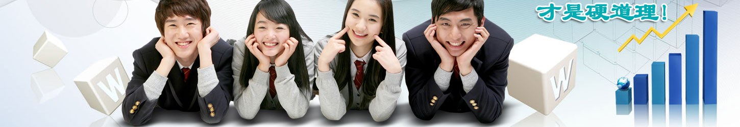 2014�����ތ��I(y��)��B