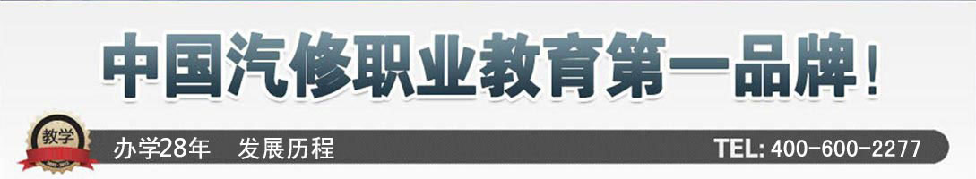 ���ތ��I(y��)�W(xu��)У-�Ї����޽�����һƷ��