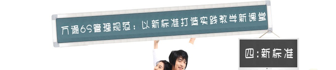 ��(bi��o)��(zh��n)