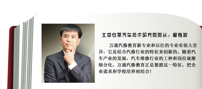 �������R��܇���g(sh��)�о�ԺԺ�L���R�в�