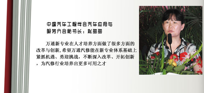 �Ї���܇���̌W(xu��)����܇��(y��ng)���c����(w��)�֕��ؕ��L���w����