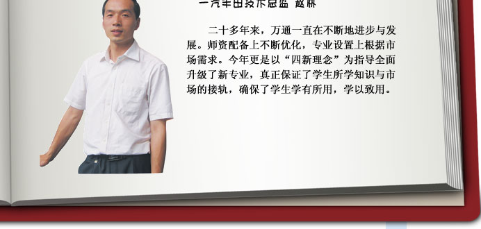 һ���S�＼�g(sh��)���O(ji��n) �w��