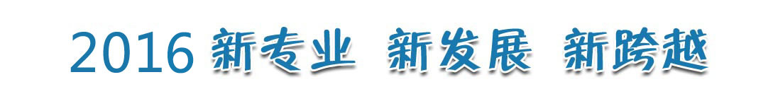 ���ތ��I(y��)��B,���ތ��I(y��)����Щ,���ތ��I(y��)�W(xu��)У