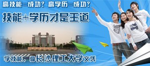 ����+�W(xu��)�v��������