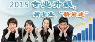 2013���ތ��I(y��)����Щ,���I(y��),нǰ;!�������ތ��I(y��)�W(xu��)У-���ތ��I(y��)��B