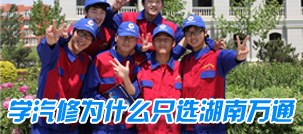 �W(xu��)���ޞ�ʲôֻ�x�����fͨ