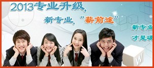 2013�ꌣ�I(y��)����(j��)