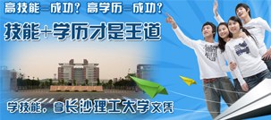 ����+�W(xu��)�v