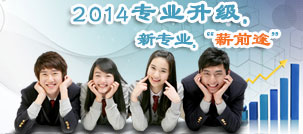 2014�ꌣ�I(y��)����