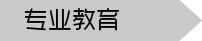 ���I(y��)����