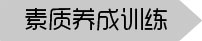���|(zh��)�B(y��ng)��Ӗ(x��n)��