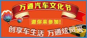 ��܇�Ļ���(ji��)