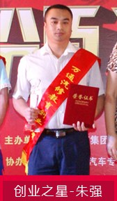 �쏊(qi��ng)