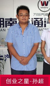 �O��