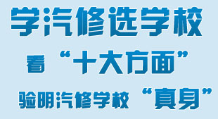 ����x��õ����ތW(xu��)У