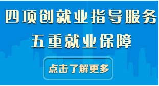 �f(w��n)ͨ���ތW(xu��)У�͘I(y��)����(w��)