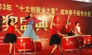 �����衱�f(w��n)ͨ�W(xu��)�ӣ��ل�(chu��ng)�x��