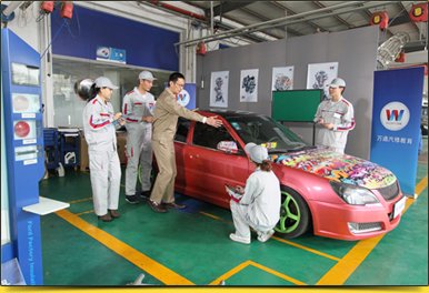 ��܇�����b�ꌣ�I(y��)