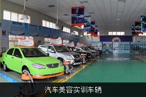 ��܇���݌�Ӗ܇�v