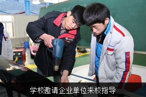 �WУ��Ո��I(y��)��λ��Уָ��