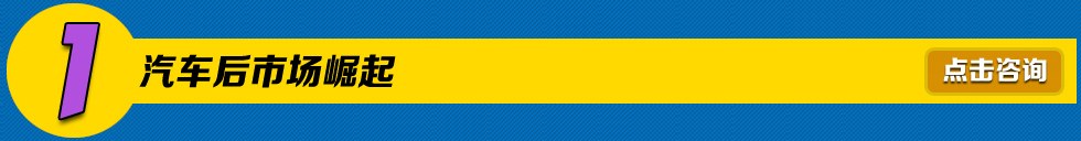 ��܇���Ј�����