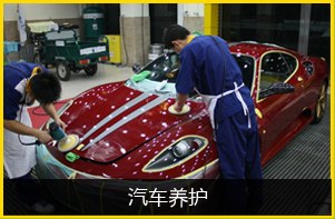 ��܇�B(y��ng)�o