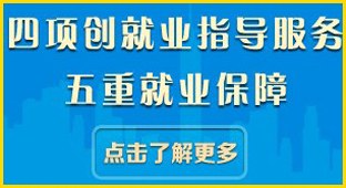 �fͨ���޽������ؾ͘I(y��)����(w��)