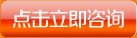 ��ԃ�����fͨ��܇�W(xu��)У