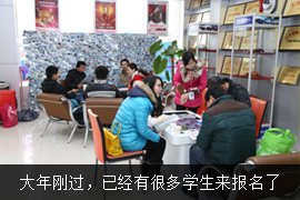 ���ꄂ�^���ѽ�(j��ng)�кܶ��W(xu��)��������W(xu��)��(x��)��