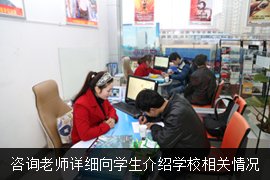��ԃ�ώ�Ԕ��(x��)��?q��)W����B�W(xu��)У���P(gu��n)��r