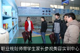 ��ԃ�ώ����W(xu��)�����L���^���݌�Ӗ(x��n)����