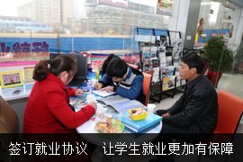 ��ӆ�͘I(y��)�f(xi��)�h ׌�W(xu��)���͘I(y��)���б���