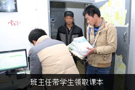 �����Ύ��W(xu��)���I(l��ng)ȡ�n��
