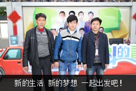 �µ����� �µĉ��� һ����l(f��)����