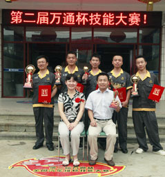 汽修學(xué)校_學(xué)汽修_萬通汽修學(xué)校