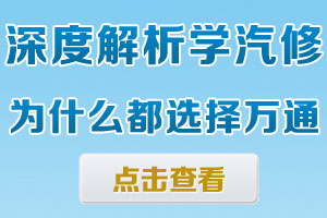 �W(xu��)���ޞ�ʲôֻ�x�����fͨ