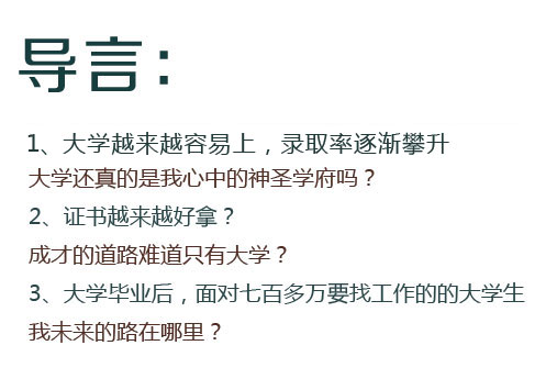 ���Ю��I(y��)�W(xu��)ʲô��