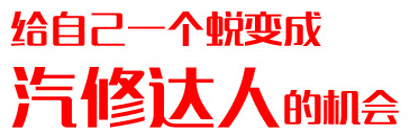 ������(b��o)��