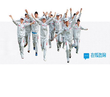 �����fͨ��܇�W(xu��)У