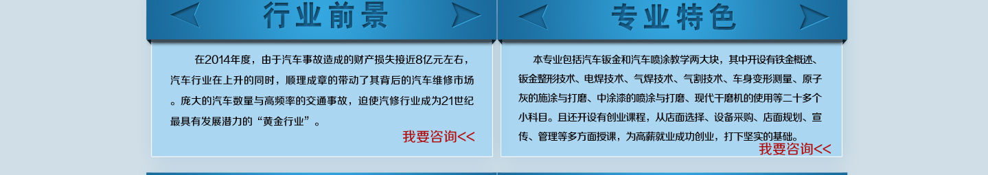 �߿���ĳ�·