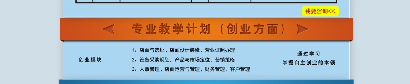 �߿����а�