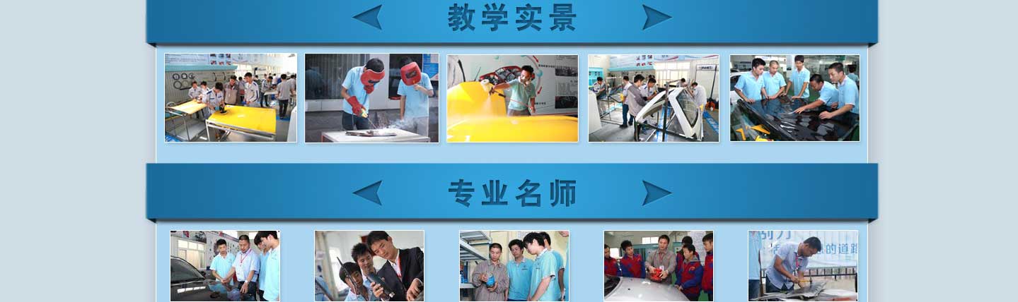 ��܇�k����(chu��ng)�I(y��)��Ӣ���I(y��)