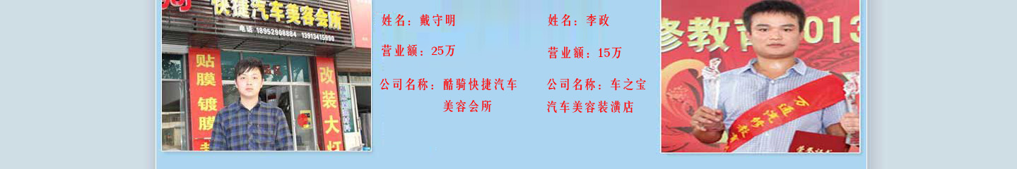 ��܇�k����(chu��ng)�I(y��)��Ӣ���I(y��)