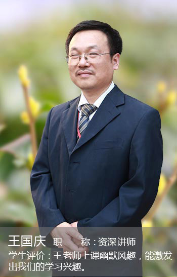 �����fͨ��܇�WУ�̎�-�����c